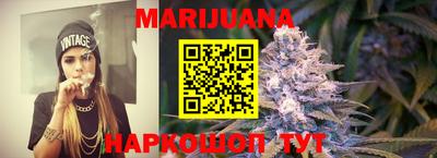 jwh Бугуруслан