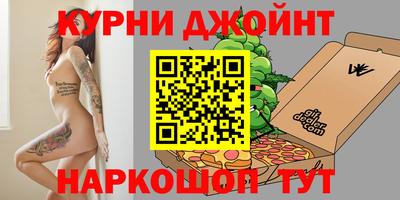 меф Будённовск