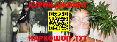 стаф Будённовск