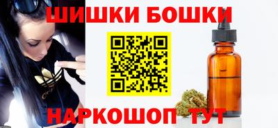 ALPHA PVP Бугуруслан
