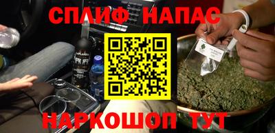 кокаин премиум Бузулук