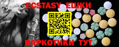 кокаин премиум Бузулук