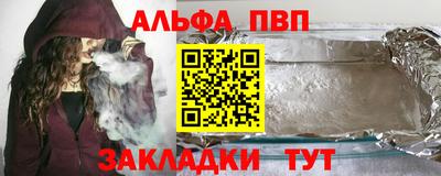 jwh Бугуруслан