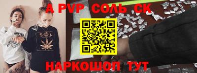 эйфоретик Изобильный