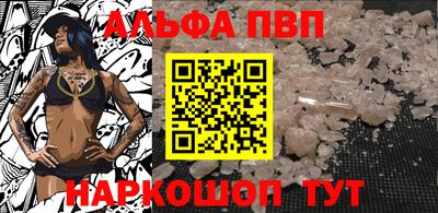 кокаин премиум Бузулук