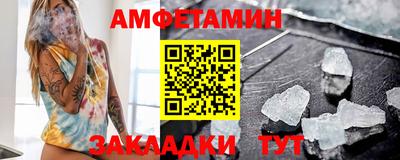 кокаин премиум Бузулук