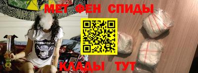 кокаин премиум Бузулук