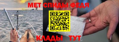 кокаин премиум Бузулук