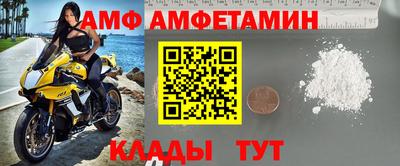 стаф Будённовск