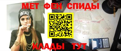 кокаин премиум Бузулук