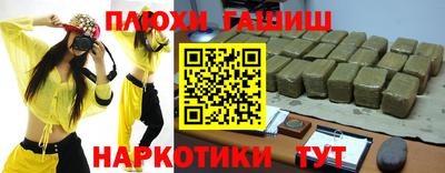 стаф Будённовск