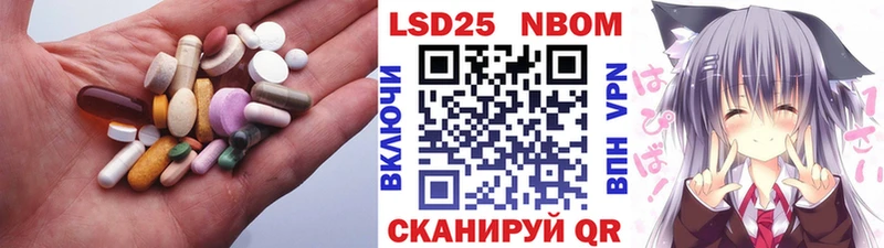 цена наркотик  Елец  Лсд 25 экстази кислота 