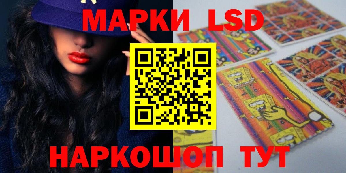 Елец  blacksprut рабочий сайт  Лсд 25 экстази  Вход с VPN  ЛСД экстази кислота 